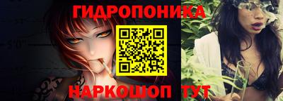 альфа пвп Берёзовский