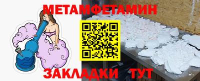 марки lsd Кинель