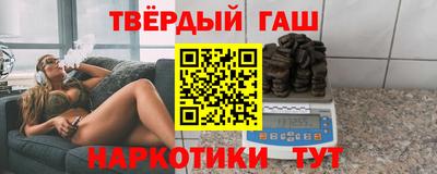 альфа пвп Берёзовский