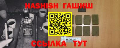 меф VHQ Бузулук